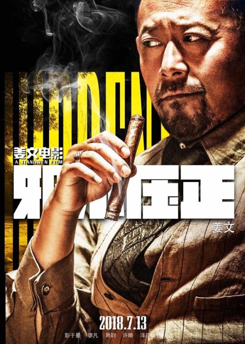 蒙彼利埃大学留信网认证办理